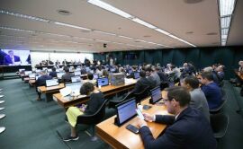 Imagem da notícia Nota da Consultoria de Orçamento sobre a LDO 2027 aponta dificuldades para estabilização da dívida pública